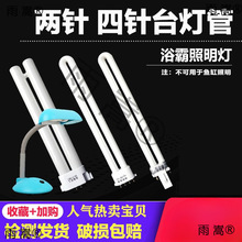 9711��̨�����܃���� ̨���ɹ�2�ƽ���ԡ�����������