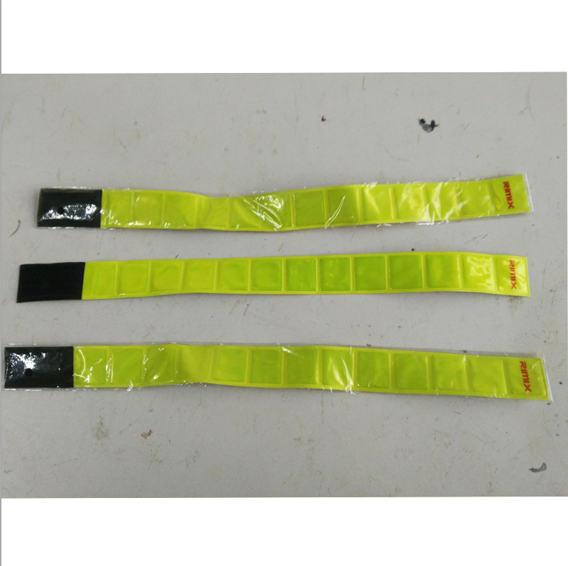 跑步臂带 新款自行车夜跑运动户外绑腿带 反光警示束裤带腕带骑行