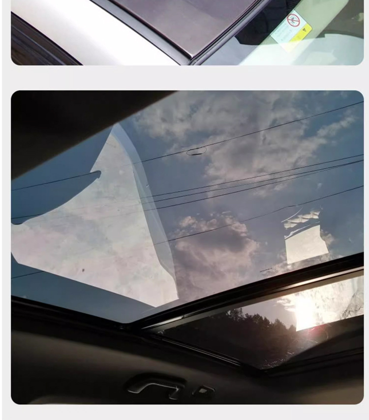 Car Film Tpu High Insulation Ice Armor Film Panoramic Sunroof Film Sunroof Sun Protection Explosion-Proof Sunroof Glass Film
