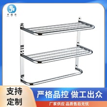 加工定制跨境不锈钢三层浴巾架镀铬可免打孔卫生间多层毛巾置物架