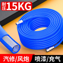 PU�A���ܚ��ܛ���͸߉��������Ӛ�ĿՉ��C�L�ښ�Ú⾀10/6/8mm