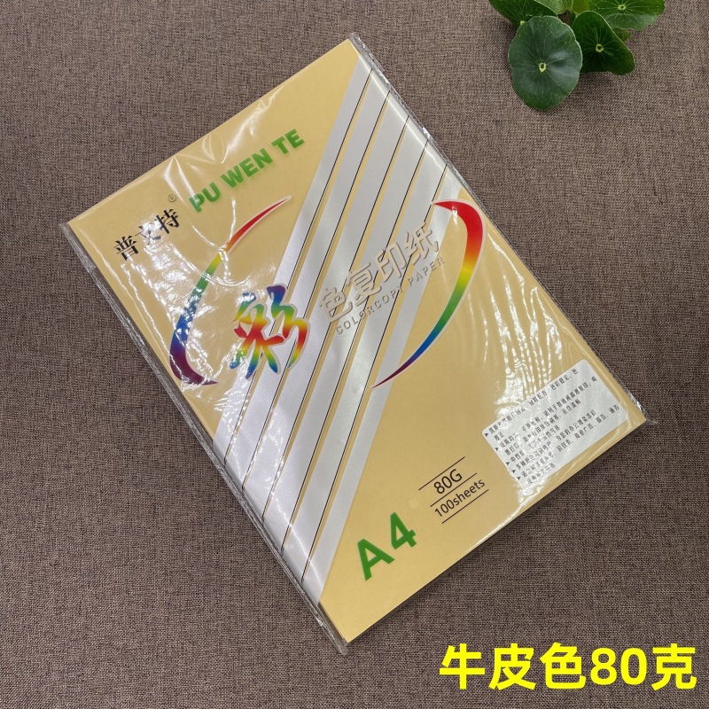 cc5bbd412e7f955a29accbdd5c7e5d