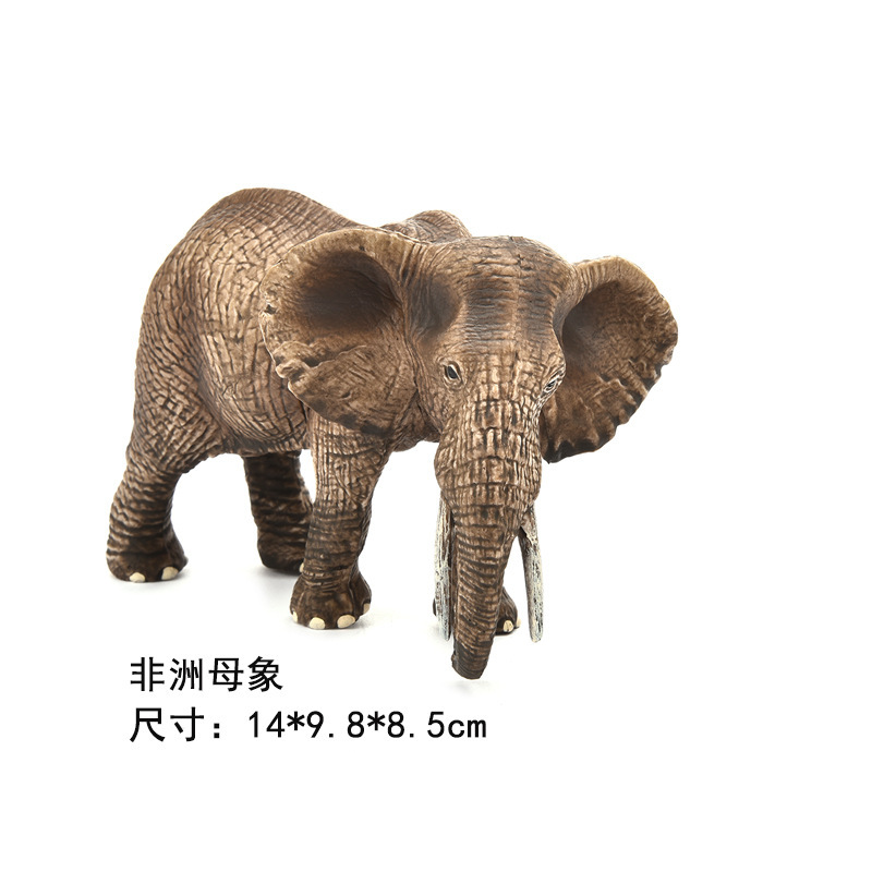 Modelos de Animales Salvajes Simulados Transfronterizos, Tigre, León, Elefante, Juguetes de Modelos de Animales, Serie de Simulación de Modelos de Animales