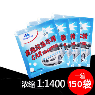 ����ĭϴ܇���ߝ�sϴ܇��50g/�� ϴ܇Һ ȥ�ۏ���܇�坍������Ʒ