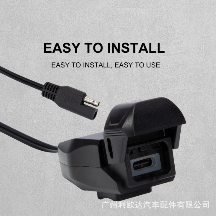 Motorcycle charger Type-C Motorcycle Charger Type-C