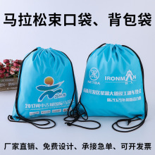 �R���Ʌ�ِ�� ��]�����ڴ� ţ���ռ{������ ��Ӗ�û@�������