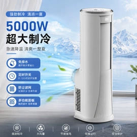 电风扇;空调;吊扇
