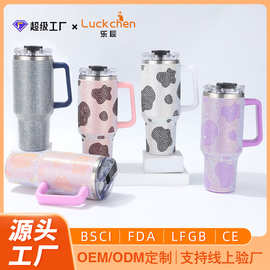 定制亚马逊304不锈钢保温杯大容量冰霸热销贴钻奶牛纹手柄汽车杯