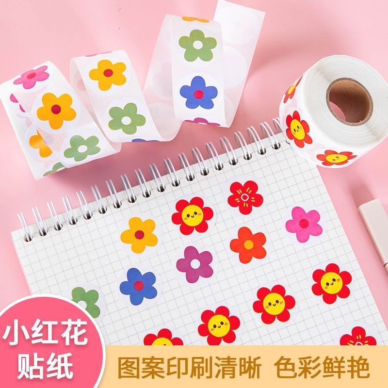 Pequeñas pegatinas de recompensa de cártamo para niños para elogiar a los maestros con pegatinas lindas pegatinas impermeables de jardín de infantes pegatinas de recompensa