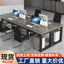 �k�����νM���k������X��4��6���˹�λ���s�F����˾�T���T��λ