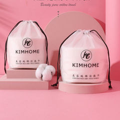 Reusable face towel dustproof bag, thick pearl embossed non-woven cotton soft face wipes, beauty cleansing face towels, face wiping towels roll