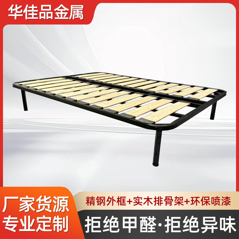 Single Solid Wood Ribbed Bed Frame Tatami Encrypted Thickened Silent Bed Board Bedroom Solid Wood Dragon Frame Bracket Steel Frame