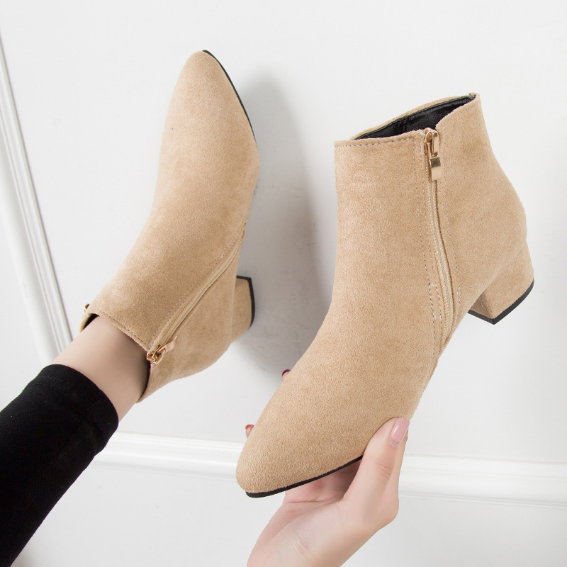 Martens