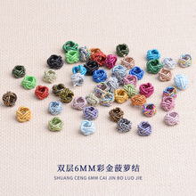���y�����ֹ�������ɫ�p�Ӓ��K�~�����6mm���}�Y���K�����l