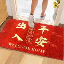 ����ƽ���T�|������ʽ�tɫϲ�c��̺�M�T���P�|�Ӵ��T������T�؉|