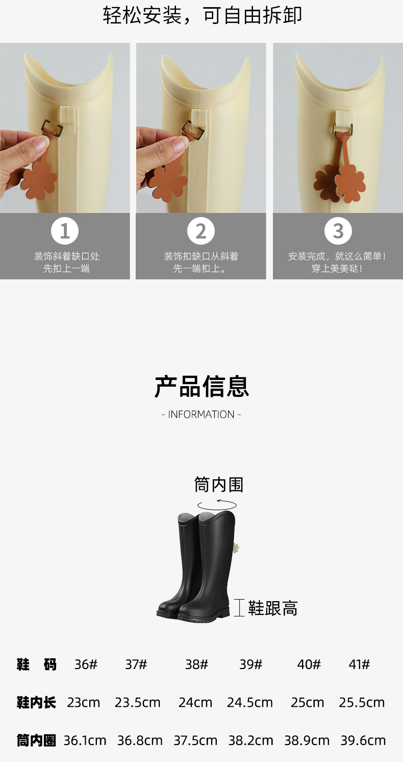 详情_03.jpg