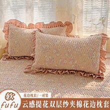 �¿�노��Ứ�p�Ӽ��Ӻ�A�޻�߅����48*74cmһ���������m���^��