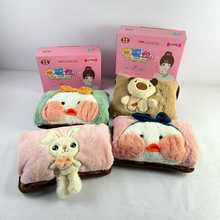 1902 ����ů�֌�늟�ˮ�����ů�֌��ů�����������YƷ�Fُ