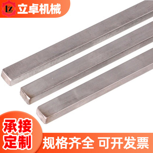 A3�ƽ�I�l�����ƽ�I�N235�ķ��I��ƽ�I���I�N�I�l2-100*1���L