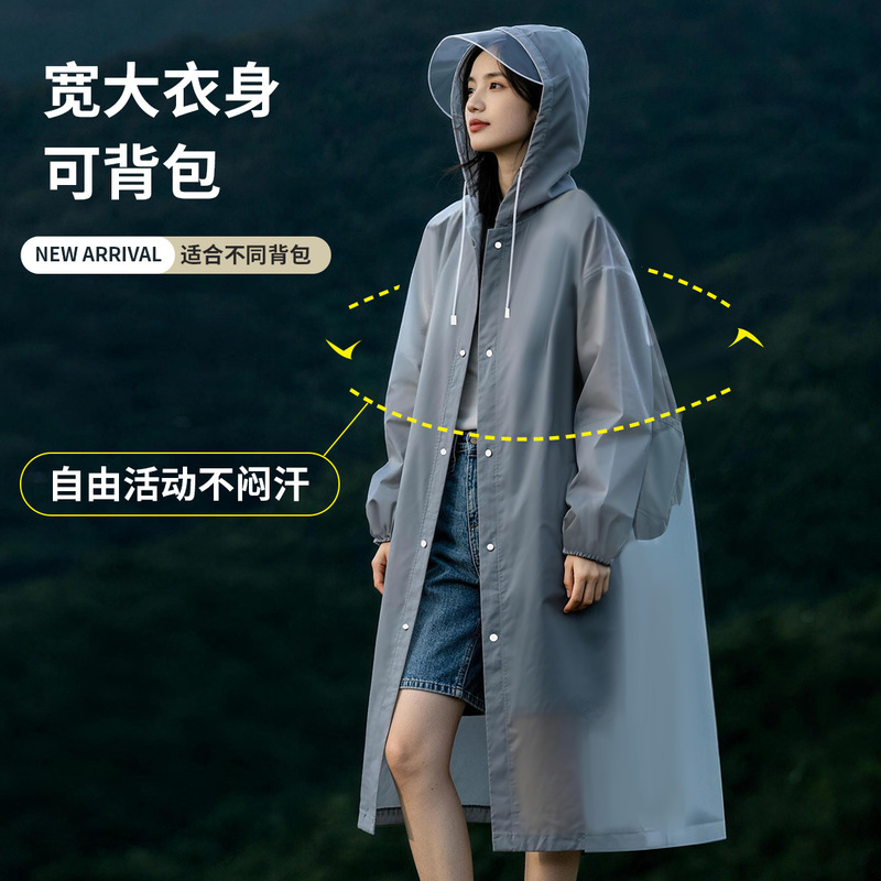 Adult packable oversized disposable raincoat made of PEVA, thickened and individually packaged, suitable for outdoor hiking and travel