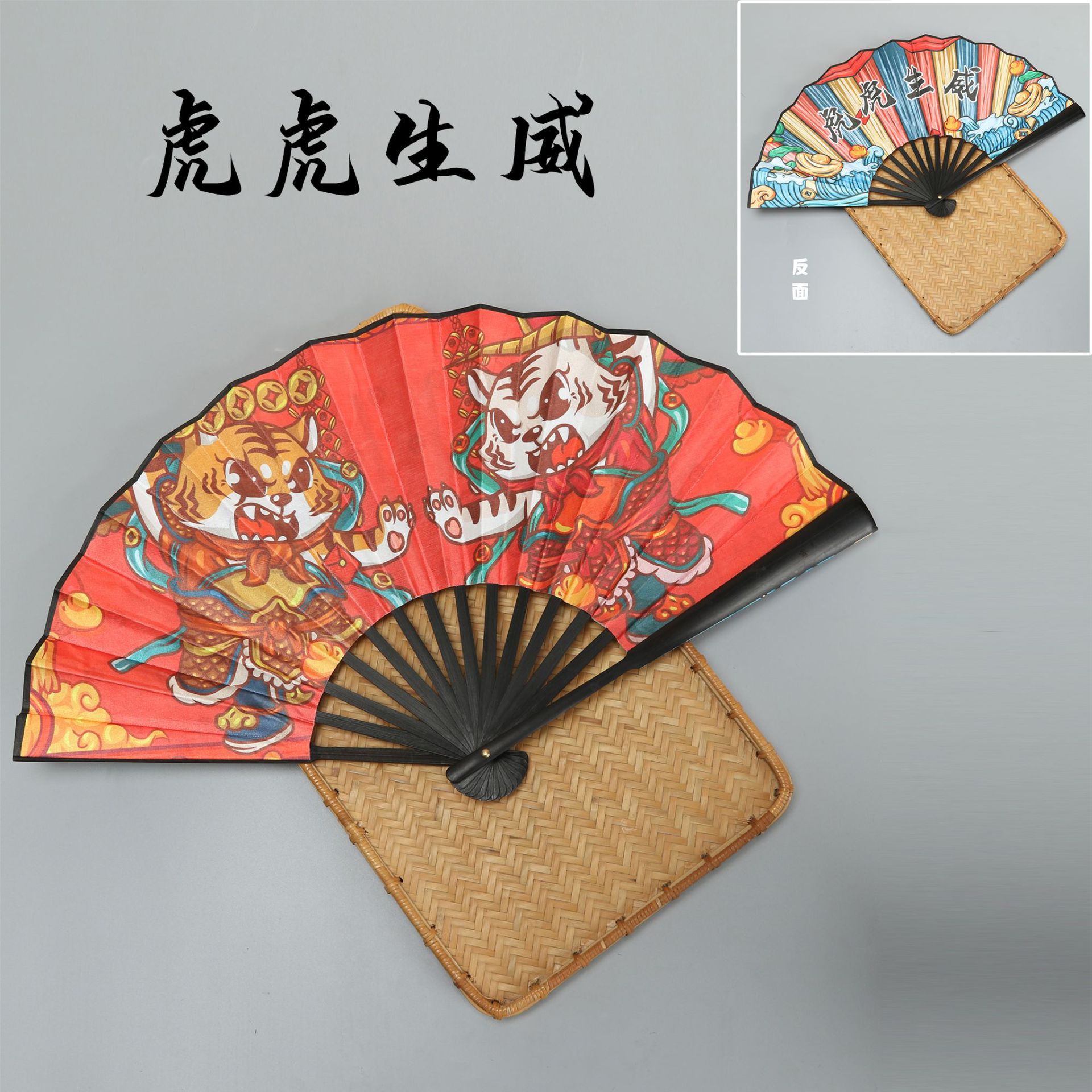 2023 nuevo paño de seda ventilador de bambú ventilador de dama de honor ventilador de regalo estilo nacional saludo ventilador de dibujos animados disco moda nacional ventilador plegable al por mayor