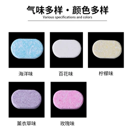 玻璃用剂;洗手液;多用途清洁剂