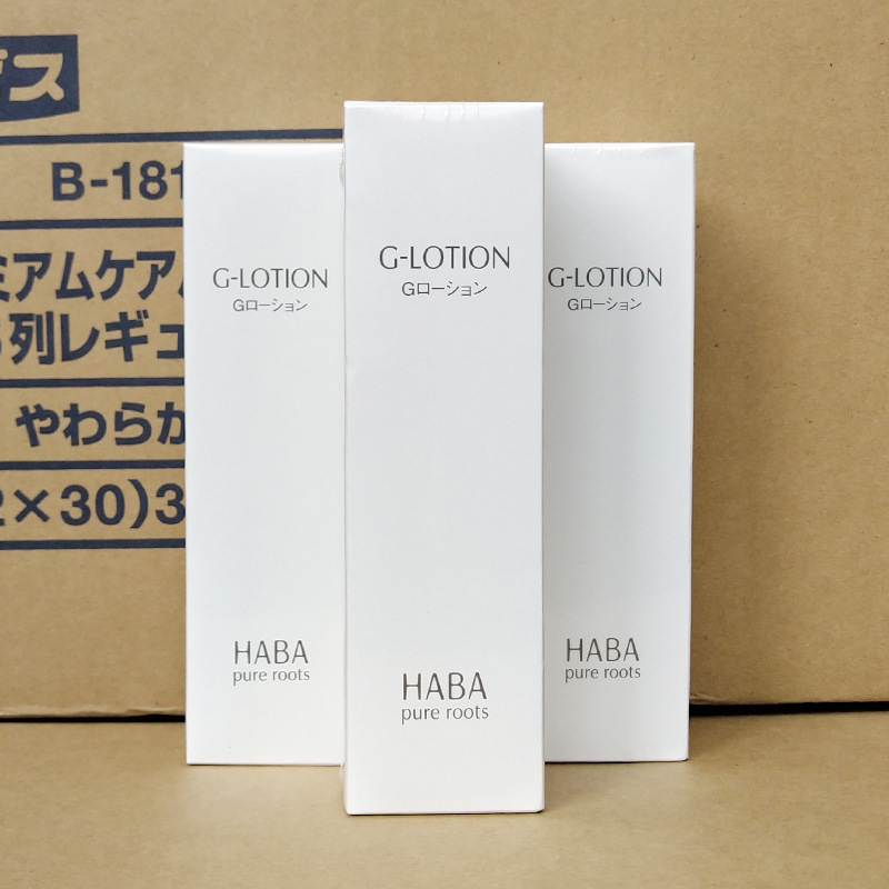 日本HABA润泽柔肤水G露爽肤水补水保湿敏感肌可用180ml