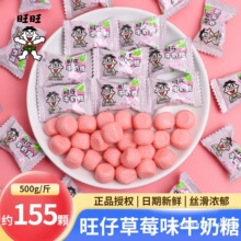 ���в�ݮζţ����ϲ�ǻ���ɢ�b�Y���ǹ�����ܛ�ǌ����M��ͯ��ʳ