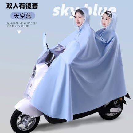 雨衣电动车摩托车雨披男女单人加大加厚双帽檐防暴雨雨衣成人雨具|undefined