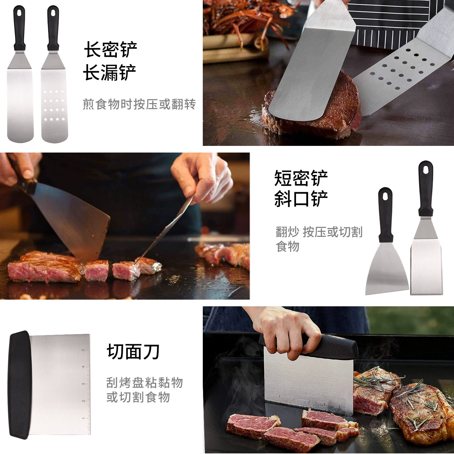 Amazon Outdoor Barbecue Tool Beef Steak Discovery Differential Shovel Barbecue Booth Boles Booth Shoop BBQ Combination Teasting