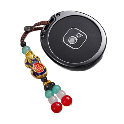 Car Key Protection Covers, Car key bag