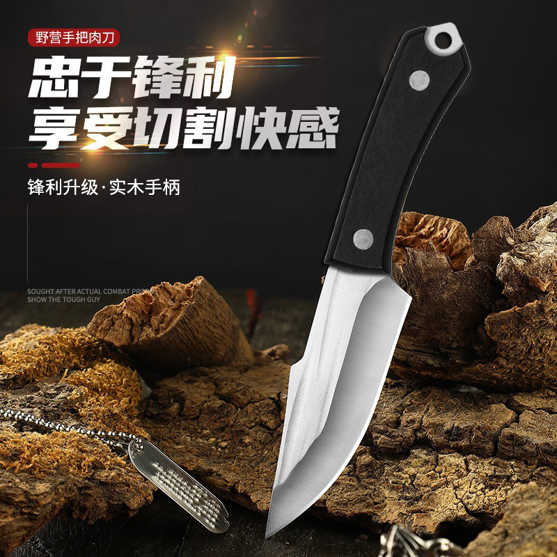 Acero inoxidable engrosado mango de madera sólida carne afilada multifuncional camping cuchillo de carnicería cortar carne