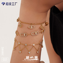 谜丽 超闪5A锆石不锈钢手链组合ins风小众星芒吊钻设计链条手饰女