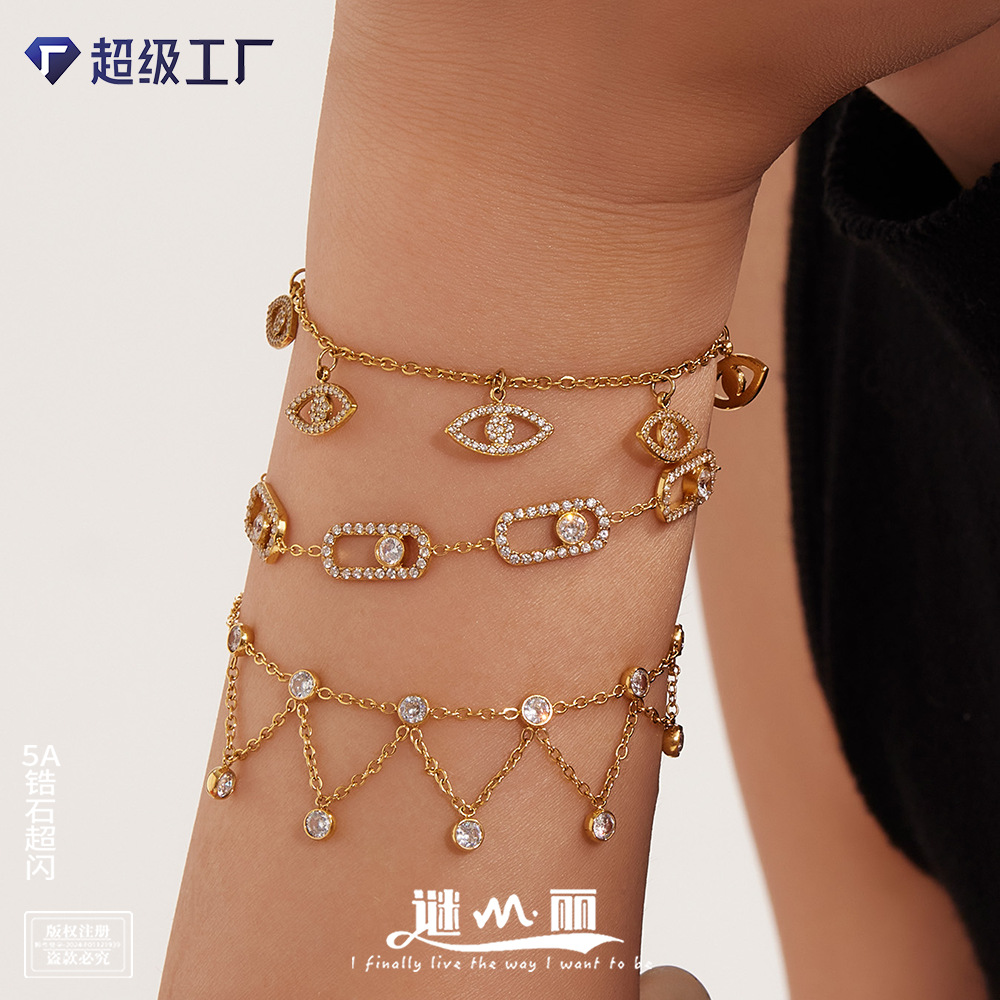 谜丽 超闪5A锆石不锈钢手链组合ins风小众星芒吊钻设计链条手饰女