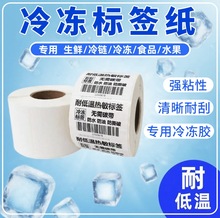 �͵͜������������˺�60*40*70*100ʳƷ���r�������N�˟�����