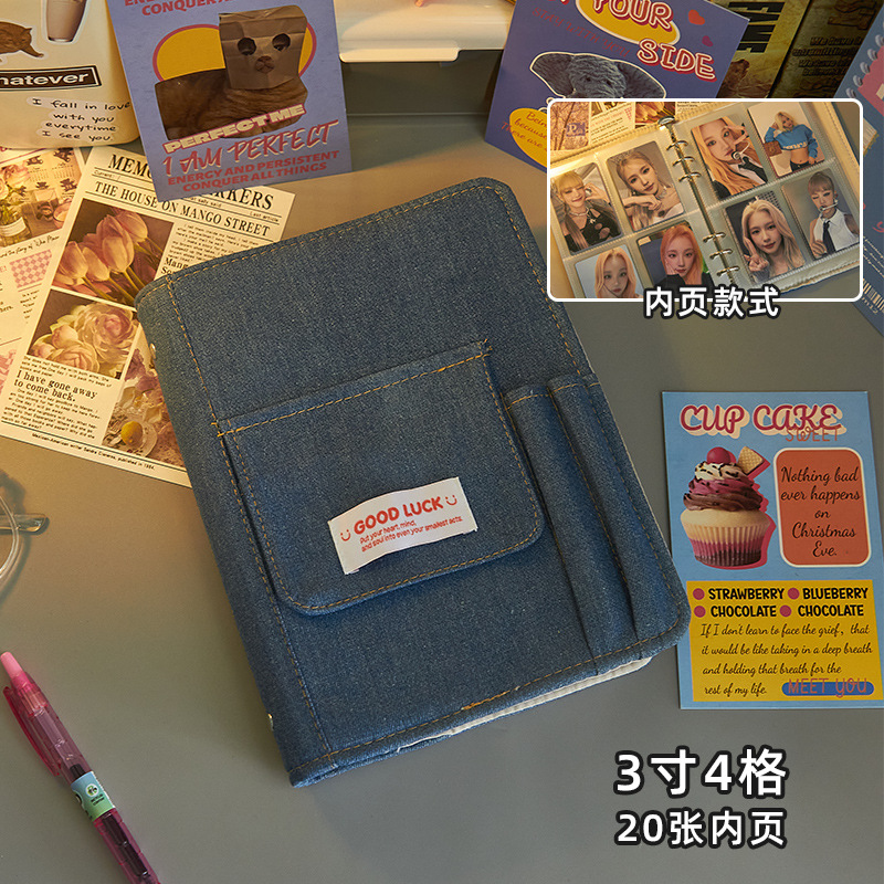 Alta apariencia americana retro Denim mano libro DIY cuatro-rejilla tarjeta libro chica y2g gran capacidad lápiz caso