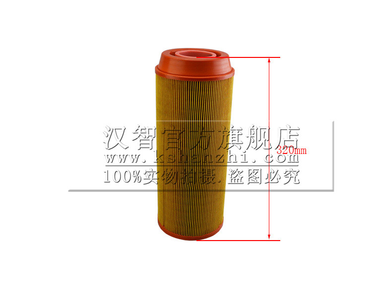 Filtro de aire de carretilla elevadora 0009839027 elemento de filtro de aire Linde 351 / H30 / 05 accesorios de carretilla elevadora rejilla de aire