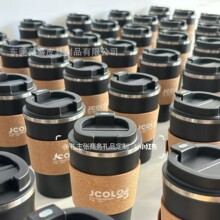 ���ȱ�����Ƥ�׶�����Ilogo   ���ȱ���ˮ������ľ�y���ױ��o��
