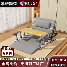 沙发床;布艺沙发;功能床垫