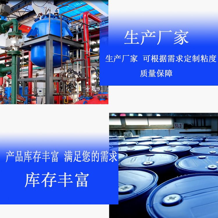 为什么选择我们3