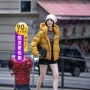 女士爆款秋冬新款羽绒服