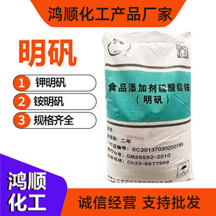 �����@���\ ���\ ����\ ���Ʉ� ���Iˮ̎�턩�@���\ʳƷ��