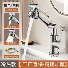 ���P��f�����Dˮ���^���^��ؔ؈�N���l���g���ˮ����������ϴ