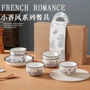 Ceramic Bowl and Plate Gift Boxes Creative and Practical Opening Giving Activities Accompanying Gifts Promotional Gifts Wedding Gifts