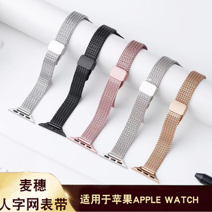 �m���O��applewatch�ֱ����P��ۯB�������������־WŮ����ٱ펧