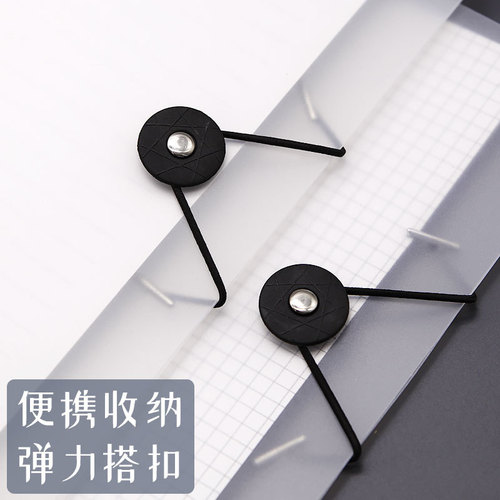 A5 detachable notebook with transparent PP matte case, horizontal line replacement metal clip wire-bound notebook, logo printing available