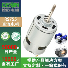 RS755ֱR_܇ҕR܇늙C΢늄܇݆܇