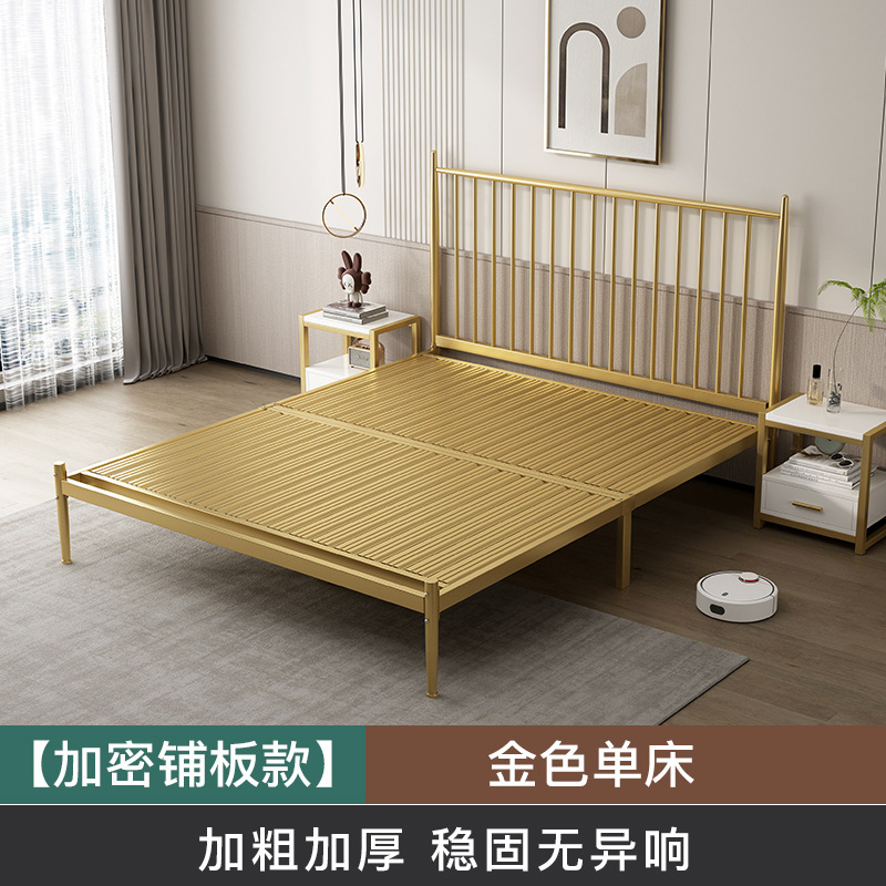 经济型家用铁艺床双人床现代简约排骨架卧室铁床单人床架加粗加厚|undefined