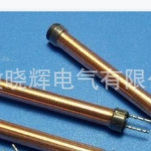 �~���WZC-010WZC-020�b��ʽ�~�����WZC-230�̶��ݼy���b