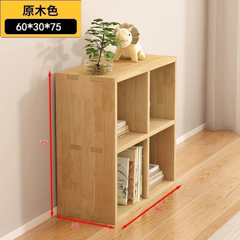 인기 모델 - 원목 장붓구멍 및 장부 길이 60 깊이 30 높이 75 [높은 이중층]